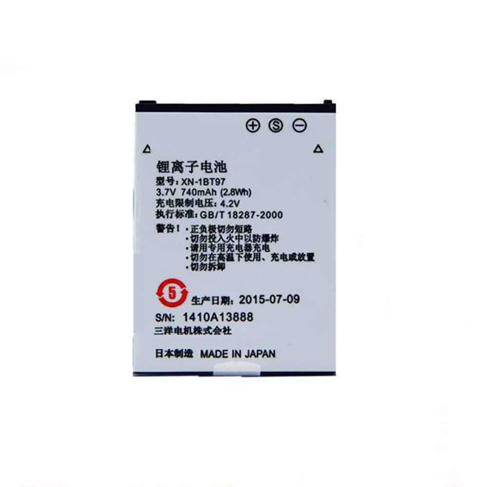 Batería para SH6220C-SH7118C-SH9110C/sharp-XN-1BT97